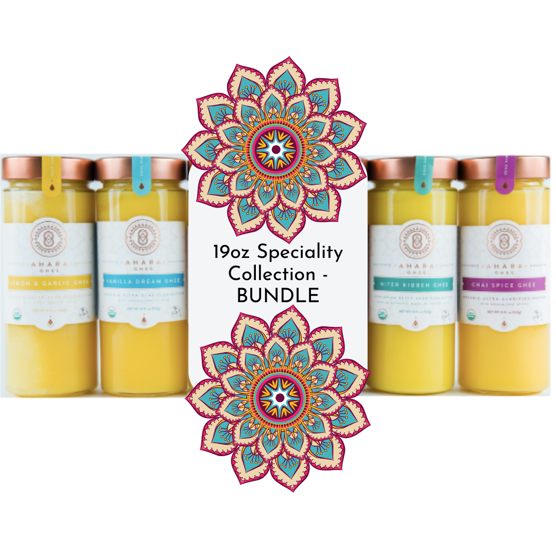 Specialty Collection- 19oz BUNDLE