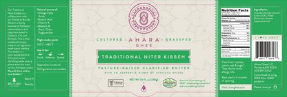 AHARA ~ Traditional Niter Kibbeh
