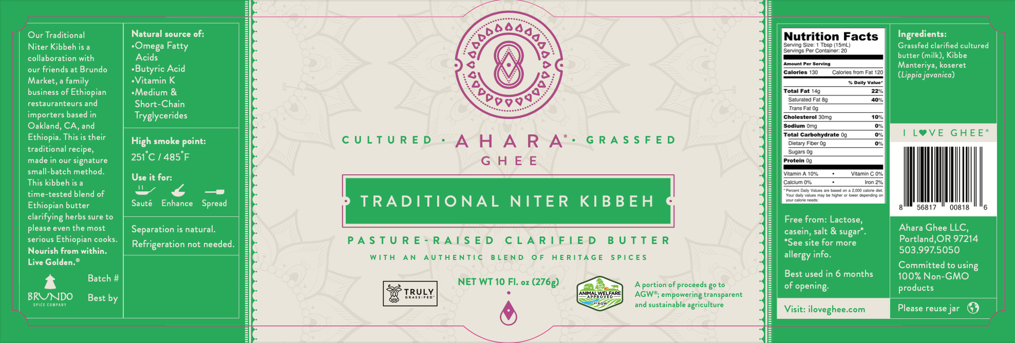 WHOLESALE CASE of 12: Traditional Niter Kibbeh